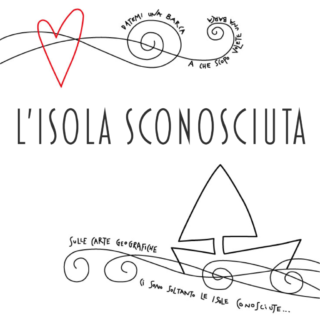 L'isola sconosciuta